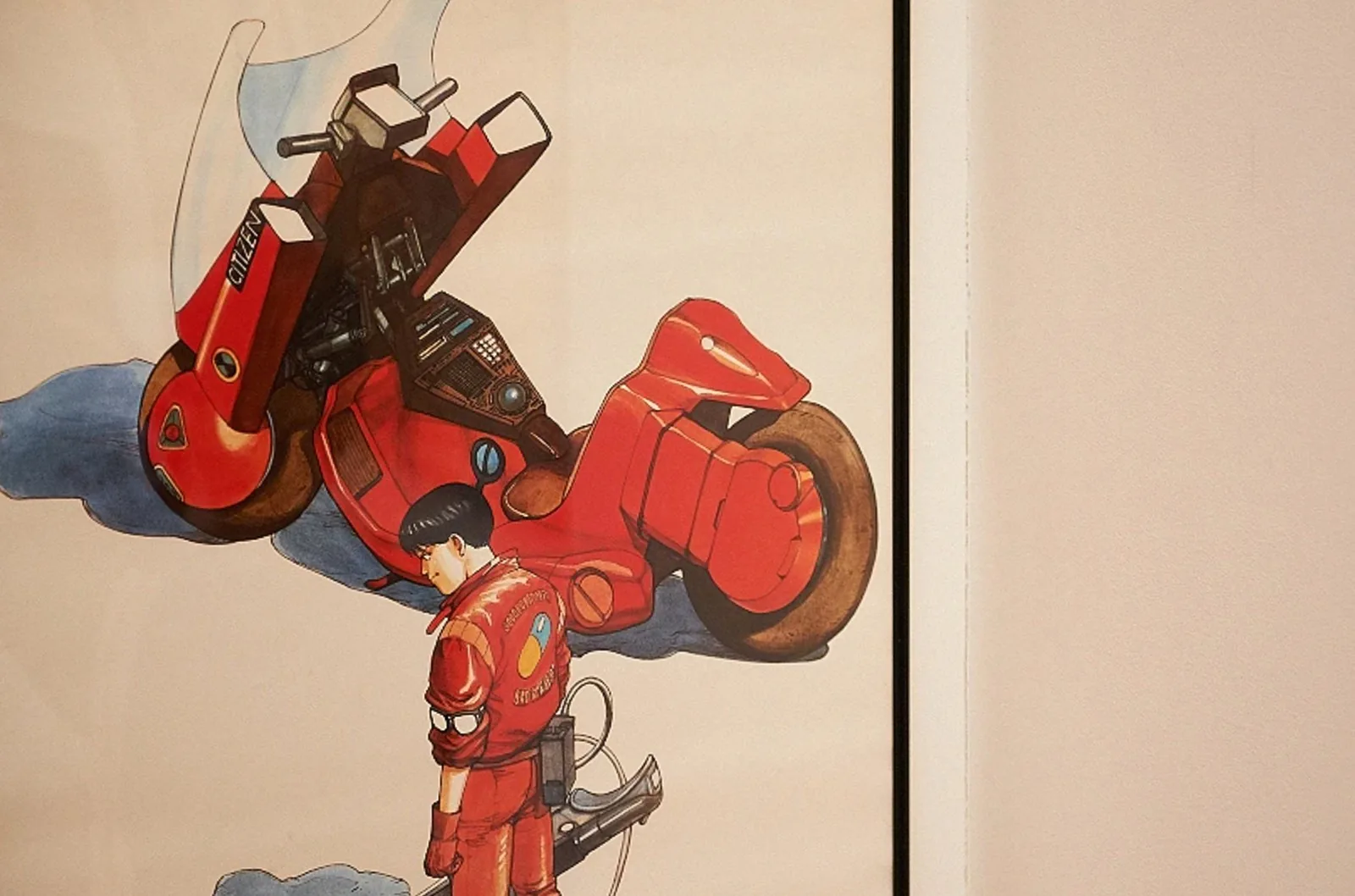 Katsuhiro Otomo